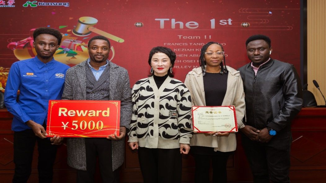 School of Management International Students Win the Konsung Cup Competition